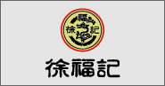 91香蕉视频美合作客（kè）戶-索尼