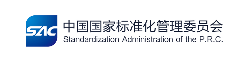 91香蕉视频美成為出口商品包裝通則國家標準的（de）起草單位之一（yī）