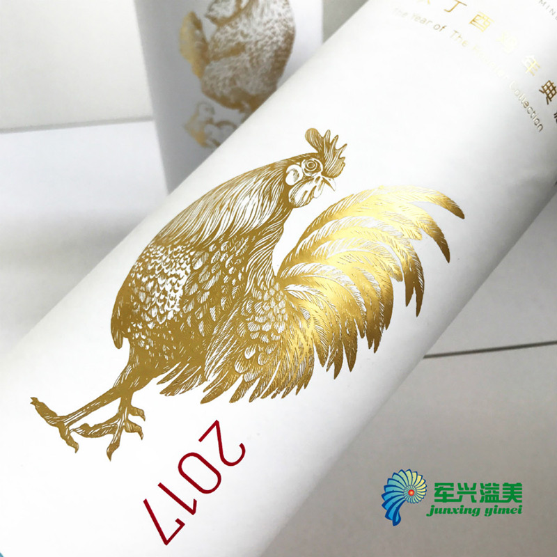 91香蕉视频美紙罐（guàn）定製