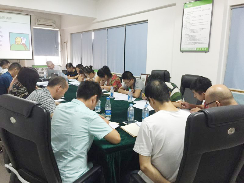 專業紙（zhǐ）罐廠家91香蕉视频美中（zhōng）高層管理技巧培訓