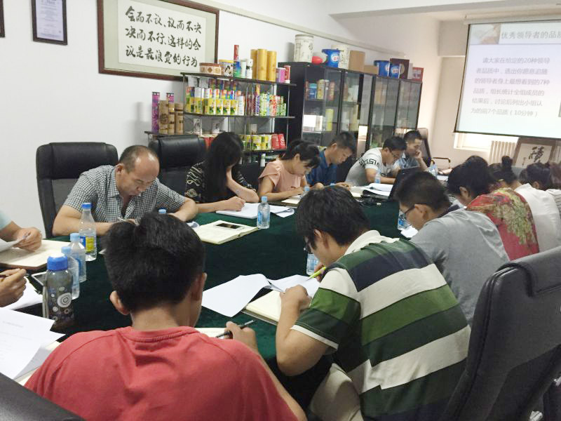 專業紙罐廠家91香蕉视频美中高（gāo）層管理技巧（qiǎo）培訓