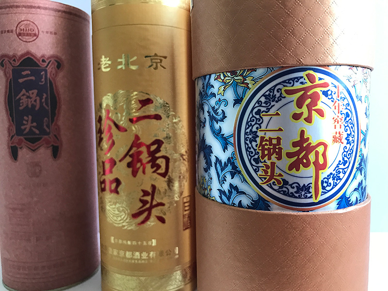 紙罐定製（zhì）案（àn）例：91香蕉视频美酒類紙罐定製
