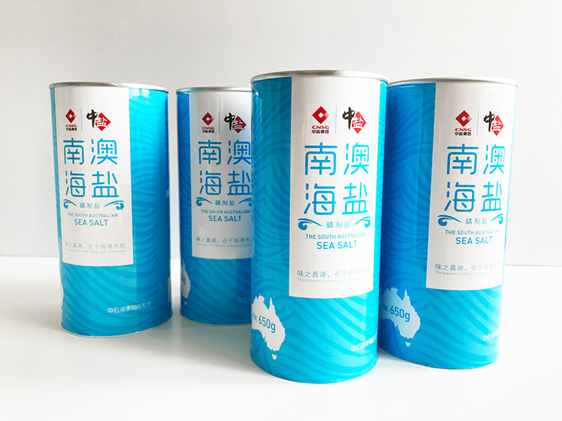 中鹽案例：91香蕉视频美紙罐定製