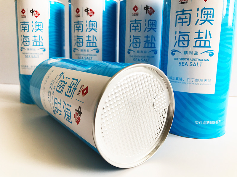 中鹽案例：91香蕉视频美紙罐定製