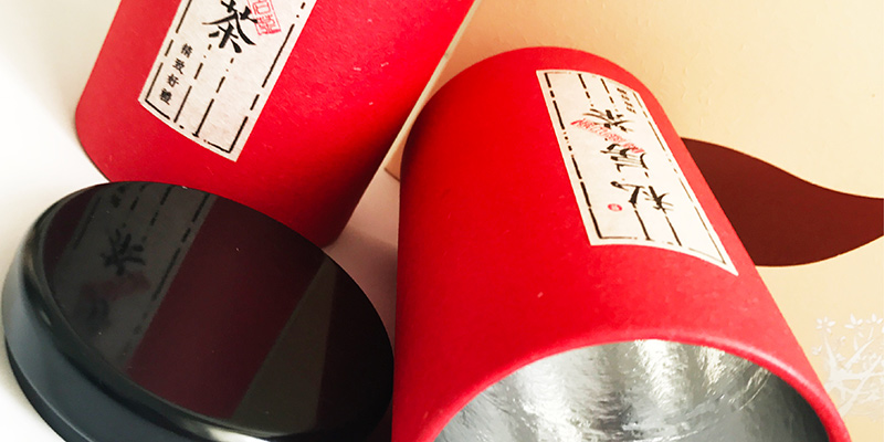 禮品紙罐