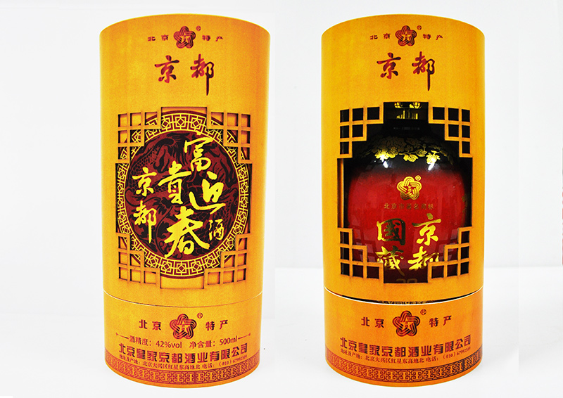 紙罐定製案例：91香蕉视频美酒類紙（zhǐ）罐定製