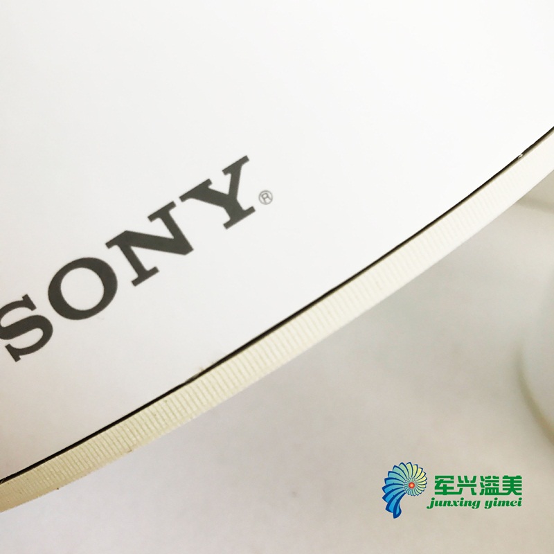 索尼智能（néng）機器人案例：電子/玩具紙筒定製