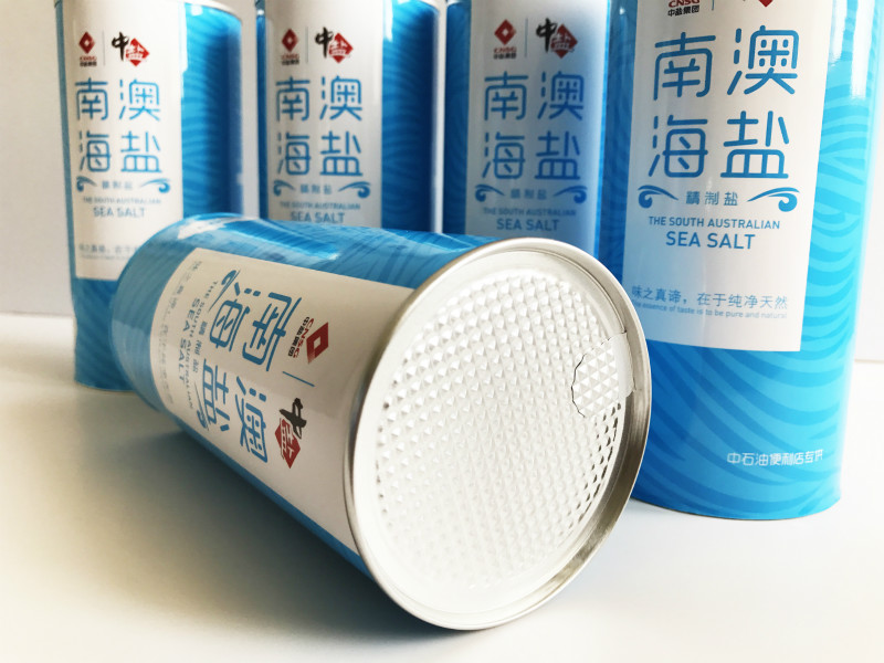 專業紙罐定製廠家淺議紙罐價格4