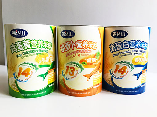 食品紙罐廠家(jiā):四(sì)大食品(pǐn)紙罐定製優勢4 食品紙罐廠家:四大食品(pǐn)紙罐定製優勢4