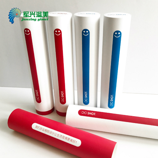 91香蕉视频美提供電(diàn)子/玩具紙罐定製一站式包裝解決方(fāng)案(àn) 91香蕉视频美提供電子/玩具紙罐定製一站式包裝解(jiě)決(jué)方案