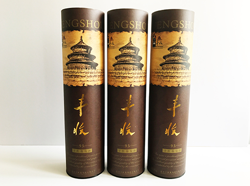 紙罐定製工藝 紙罐定製工藝