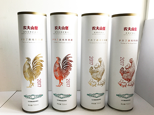 定製紙(zhǐ)筒包裝 定製紙筒包裝