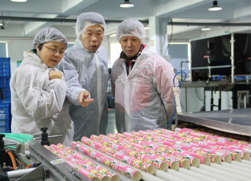 專家組鑒定項目成果 專家組鑒定項目成果