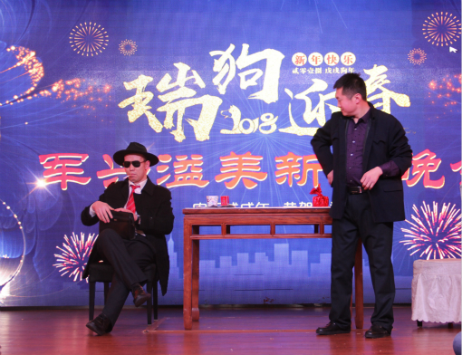 紙罐定製廠家晚會(huì)4 紙罐定製廠家晚會(huì)4