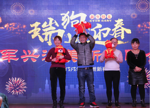 紙罐定製廠家新年晚會2 紙罐定(dìng)製廠家新年晚會2