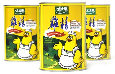圓筒紙罐廠家 圓筒(tǒng)紙罐廠家