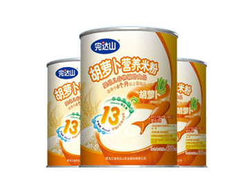 為什(shí)麽連(lián)吃飯都用(yòng)刀叉的的(de)歐(ōu)洲人,裝奶粉卻用紙罐包裝? 為什麽連(lián)吃飯都用(yòng)刀(dāo)叉(chā)的的歐洲人,裝奶粉卻用紙罐包裝?
