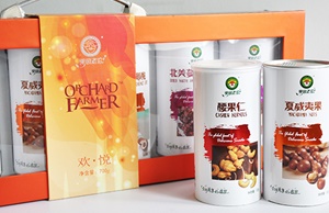 春節(jiē)臨近 紙罐包裝市場需求升溫明顯! 春節臨近(jìn) 紙罐包(bāo)裝市場需求升溫明顯!
