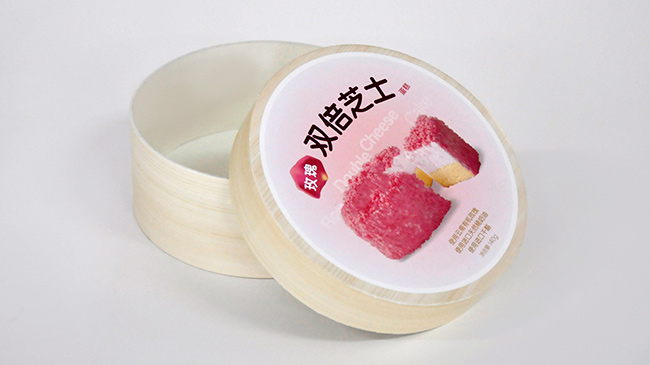 食品紙質包裝罐 食品紙(zhǐ)質包裝罐