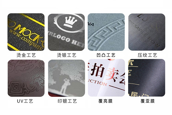 紙罐印刷工（gōng）藝