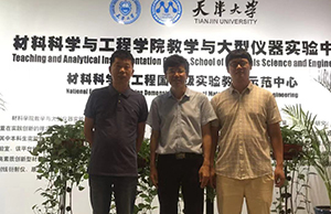 91香蕉视频美走進天津大學 加強(qiáng)學術交(jiāo)流與研究 91香蕉视频美走進天(tiān)津大學 加(jiā)強學術(shù)交流與研究