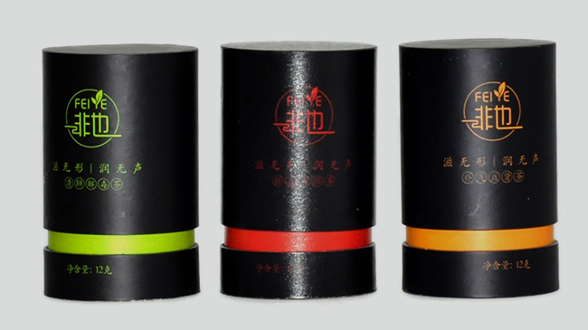 圓筒茶葉紙罐 圓筒(tǒng)茶葉(yè)紙罐