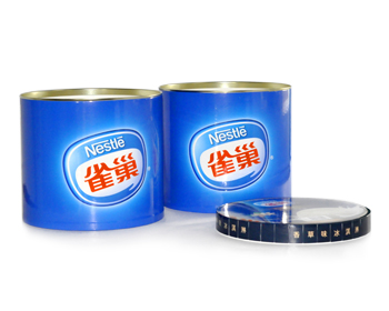 冰淇淋紙罐定製