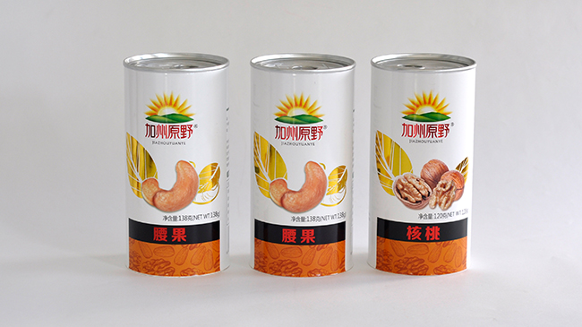 食(shí)品紙罐 食品紙罐
