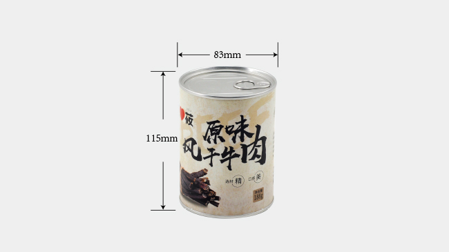 紙筒(tǒng)包(bāo)裝定做 紙(zhǐ)筒包裝定做(zuò)