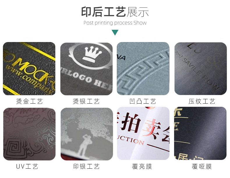 紙筒包裝印刷工藝 紙筒包裝印刷工藝(yì)