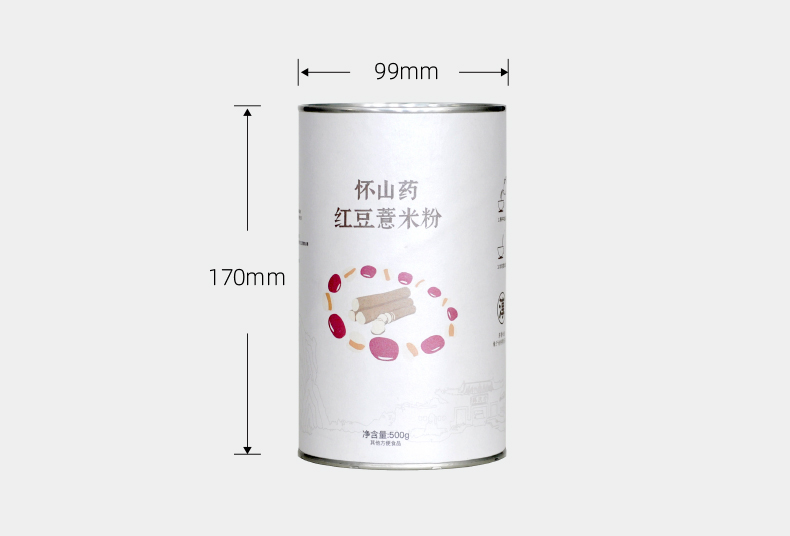 食品紙(zhǐ)罐定製 食品紙罐定製