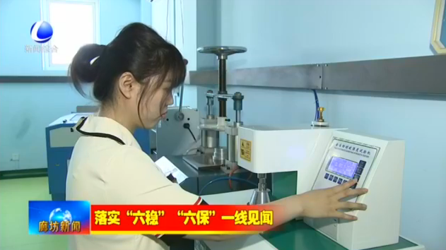 紙罐工藝研發 紙罐(guàn)工藝研發