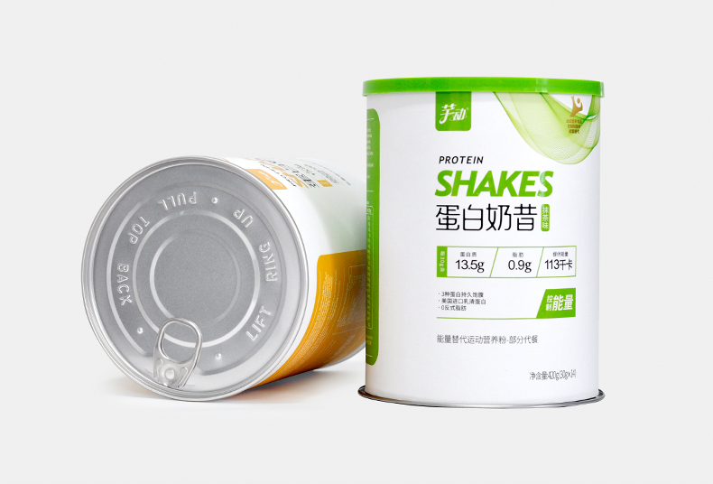 食(shí)品(pǐn)紙筒定製 食品紙筒定製