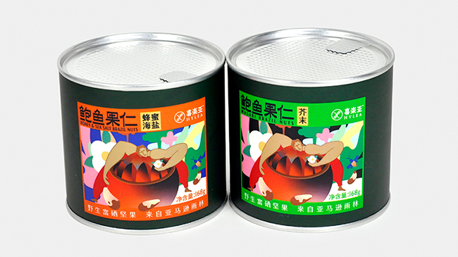 圓形食品(pǐn)紙筒 圓形食品紙(zhǐ)筒
