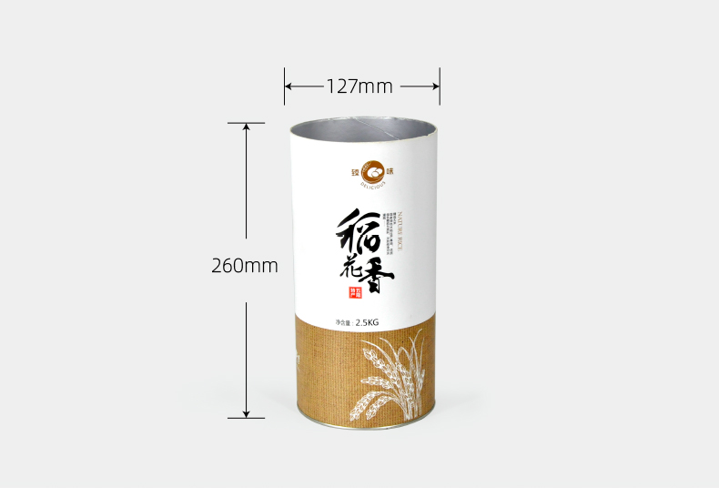 紙(zhǐ)質包裝罐(guàn) 紙(zhǐ)質包裝罐