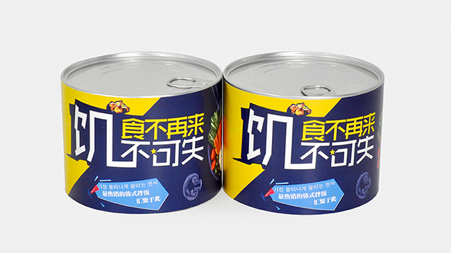 一次性外(wài)賣紙碗 一次性外賣紙碗