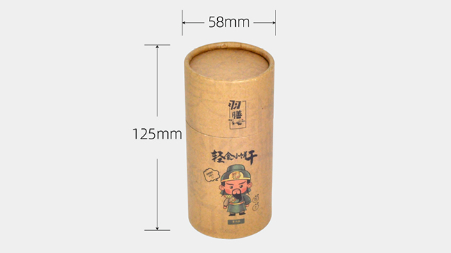 圓筒紙罐定製 圓筒紙(zhǐ)罐定製