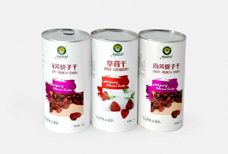 圓形紙筒定製 圓形紙筒定製(zhì)