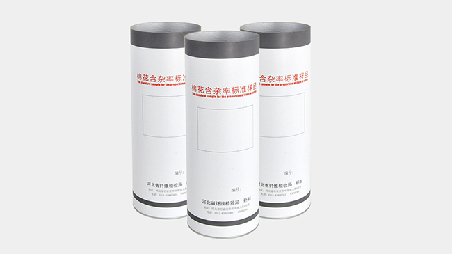 中棉種業棉花種子(zǐ)紙罐 中棉(mián)種業棉花種子紙罐