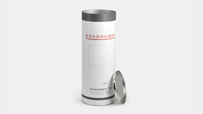 做棉花種子包裝（zhuāng）筒，我們是認真（zhēn）的