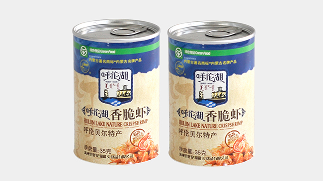 食品紙罐定製