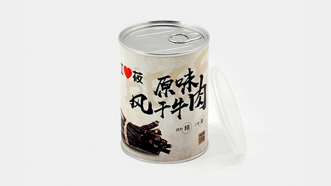 圓筒紙罐定製 圓筒紙罐定製