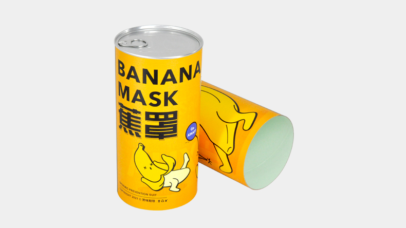 紙圓筒包裝（zhuāng）的主要形式有哪些？
