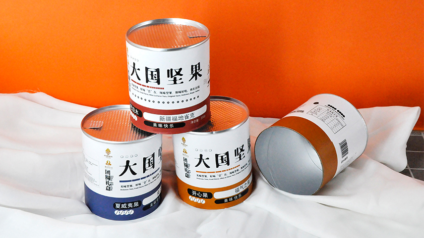 堅果紙筒包裝 堅果紙筒包裝(zhuāng)