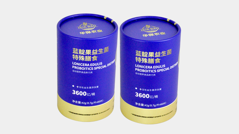 固體飲粉紙(zhǐ)罐包(bāo)裝 固體飲粉紙罐包裝