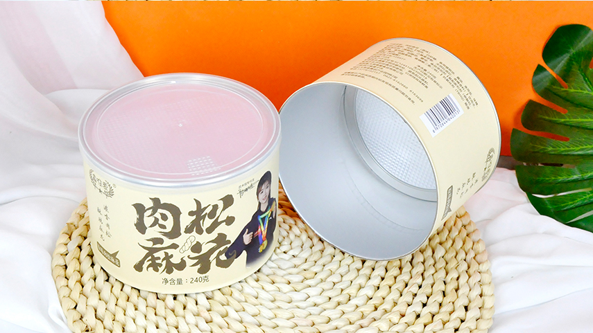 休閑食品紙罐包裝 休閑(xián)食品紙罐(guàn)包裝