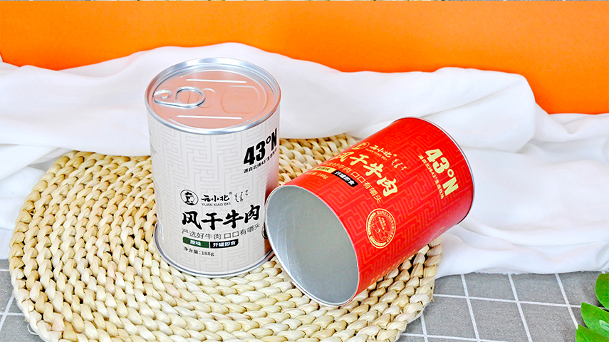 休閑食品紙(zhǐ)罐包裝 休閑食品紙罐包裝
