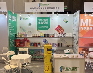 91香蕉视频美參加CPiS 2025 綠動欣生智薈未來論壇