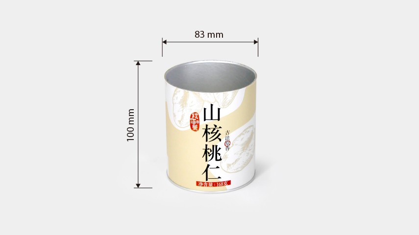 食品紙罐