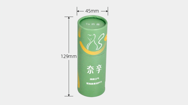 寵（chǒng）物益生菌紙罐包（bāo）裝